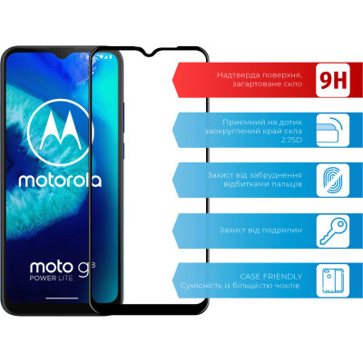 Стекло защитное ACCLAB Full Glue MOTO G8 Power Lite (1283126509056) Винница - изображение 2