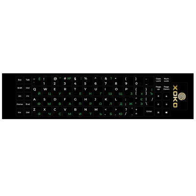 Наклейка на клавиатуру XoKo 68 keys UA/rus green, Latin white (XK-KB-STCK-MD) Винница - изображение 1