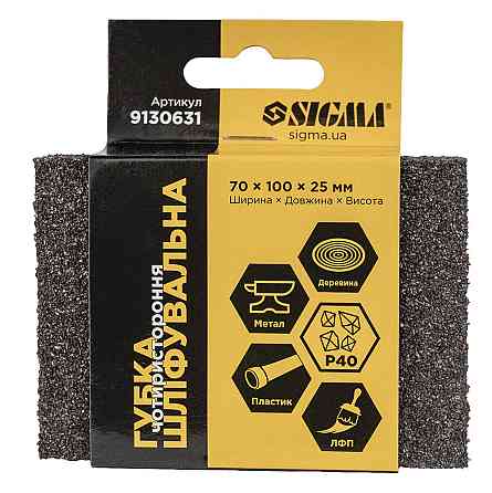 Губка шліфувальна чотиристороння 100×70×25мм P40 SIGMA (9130631) Рівне