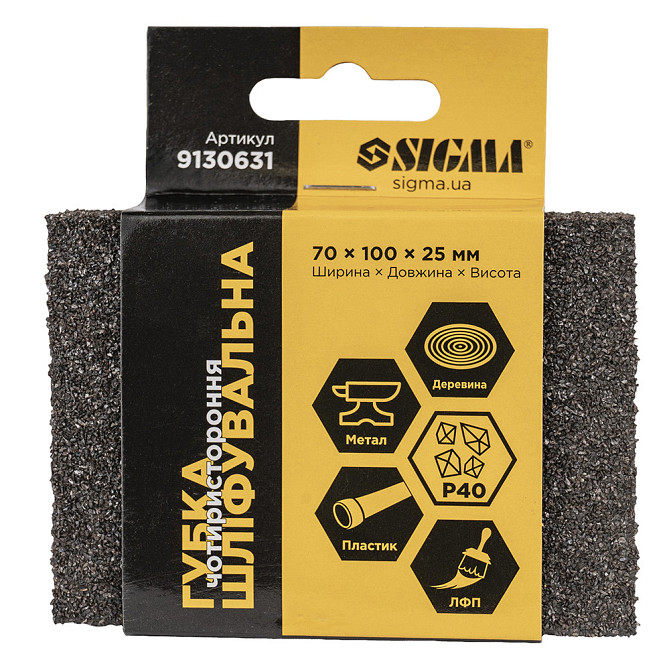 Губка шліфувальна чотиристороння 100×70×25мм P40 SIGMA (9130631) Рівне - фото 5