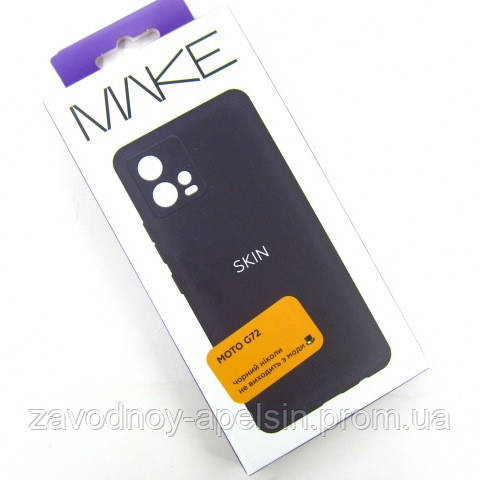 Motorola Moto G72 Силіконовий чохол Захист камери (чорний) Одеса - фото 2