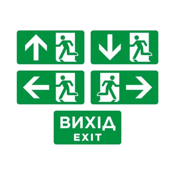 Покажчик пожежний світловий EVAC-02-12/24 (EN 54) (90-00042) Киев