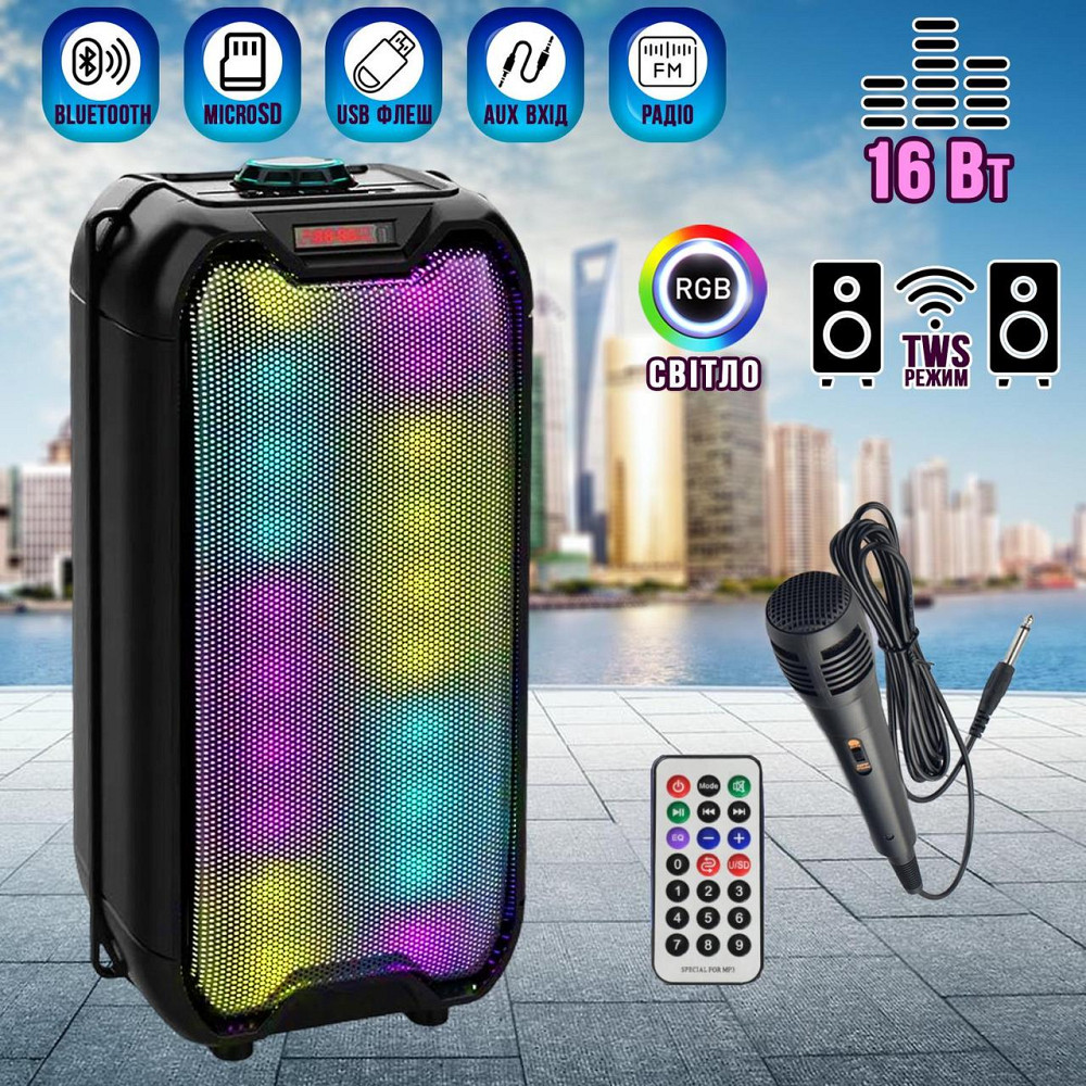 Мощная Bluetooth колонка ZQS-4235 с подсветкой и микрофоном Винница - изображение 11