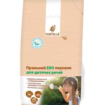 Пральний порошок Tortilla Еко Для дитячих речей 8 кг (4820178061018) Вінниця