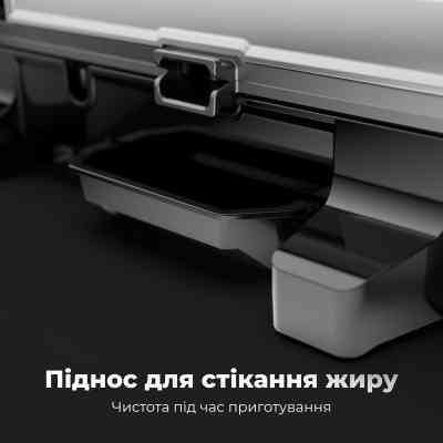Електрогриль AENO AEG0002 Вінниця