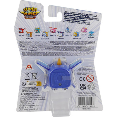 Фігурка Super Wings Super Pet Джером улюбленець (Jerome pet), світло (EU770413) Вінниця - фото 6