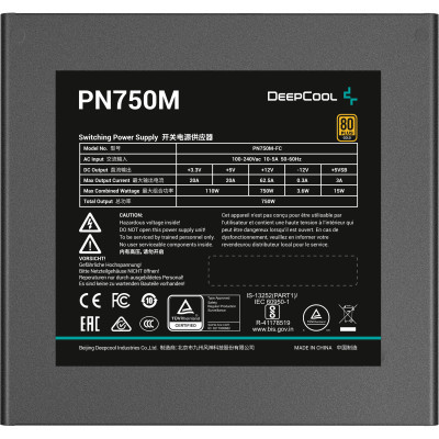 Блок питания Deepcool 750W (PN750M) Винница - изображение 6
