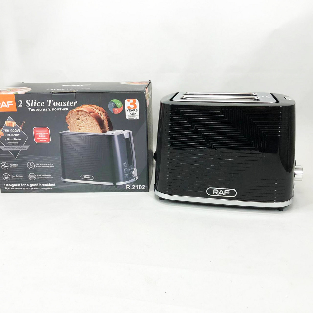 Тостер побутовий хороший, Тостер для кухні, Електричний тостер для підсмажування хліба кухонний SD-93 Івано-Франківськ - фото 10