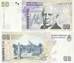 Аргентина / Argentina 50 Pesos (2003-2015) Pick 356 UNC Полтава - фото 1
