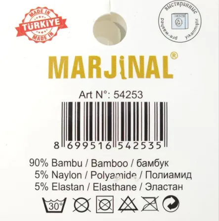 Жіночі короткі шкарпетки Marjinal бамбук, тонкі літні однотонні, подвійна пятка ароматизовані, розмір 36-40, 12 пар/уп. білі Київ