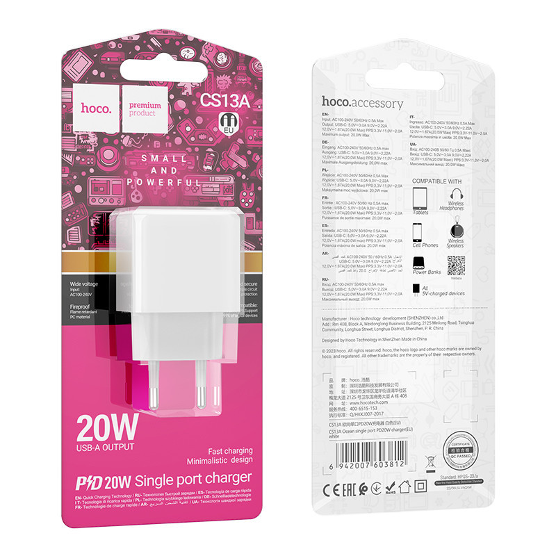 Зарядное устройство HOCO CS13A Ocean 20W, белое Киев - изображение 5