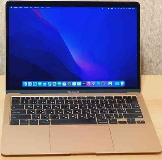Ноутбук: Apple MacBook Air 13 