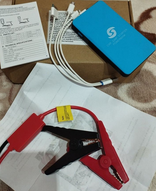 Зарядно пусковий павербанк.  Новий стан=2 Ампера / вихідний ток 200мА. Киев - изображение 6