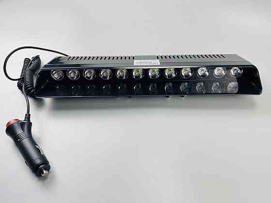 Маячок проблисковий S12 автомобільний стробоскоп 9-80V (12 led діодів) білий спалах (під скло) мигалка Мукачево