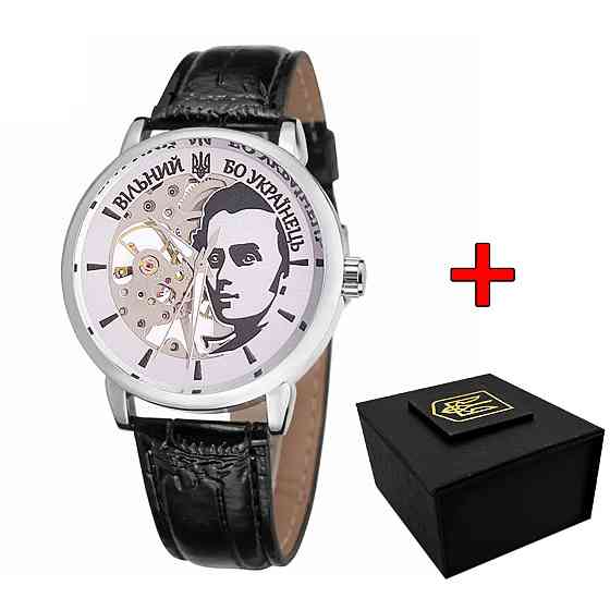 Awarder 022 Silver-Black Mechanic Вільний бо Українець Киев