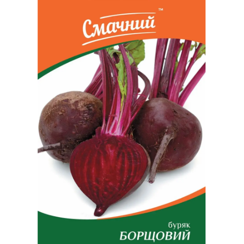 Буряк столовий Борщовий 3гр Смачний Житомир - фото 1