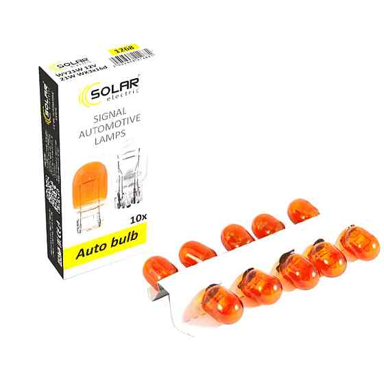 Лампа розжарювання Solar WY21W AMBER 12V W3x16d, 10шт Київ