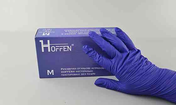 Перчатки Нитрил Кобальтовый (100шт) размер M