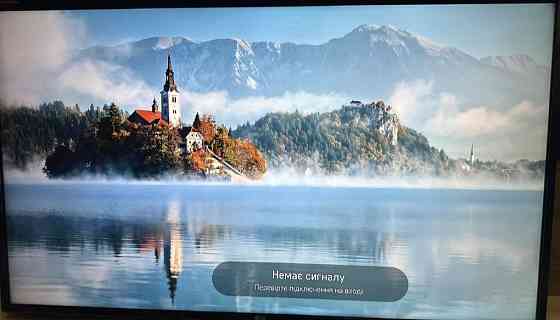 Телевизор LG 43