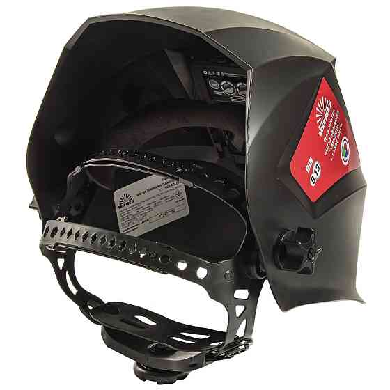 Маска сварщика хамелеон Vitals Master 1.1 true color Харьков