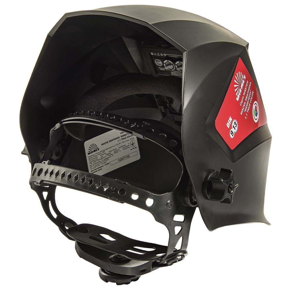 Маска сварщика хамелеон Vitals Master 1.1 true color Харьков - изображение 2