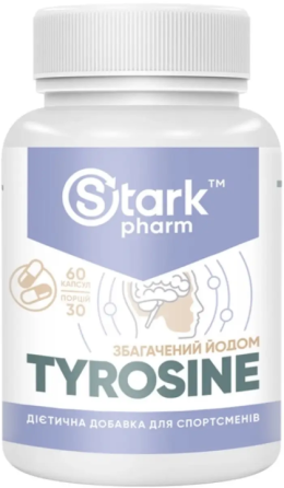 Тирозин Stark Pharm Stark L-Tyrosine 60 капс Київ