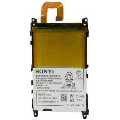 Аккумуляторная батарея Extradigital Sony Xperia Z1 C6902 (3000 mAh) (BMS6390) Винница