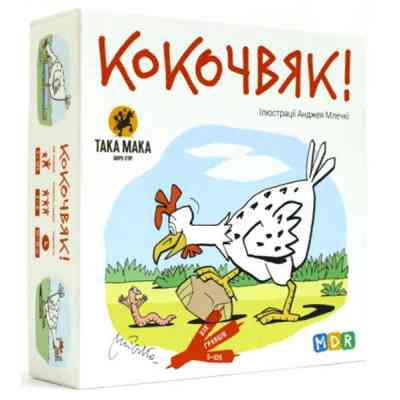 Настольная игра Така Мака Кокочвяк (120001-UA) Винница