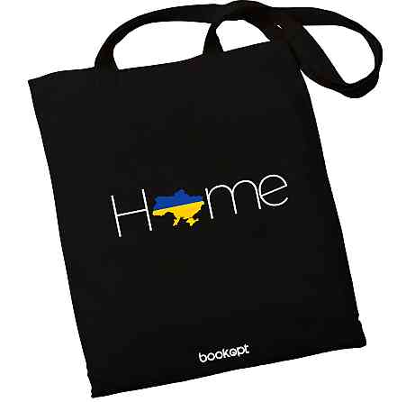 Екошопер BookOpt BK4034 Home чорний Киев