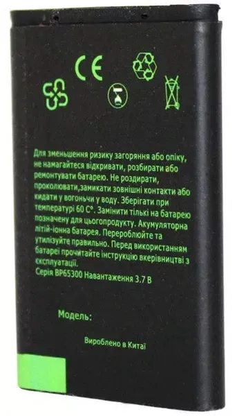 Акумулятор для Nokia BL-5CA (1050 mAh) Grand Premium Днепр - изображение 2