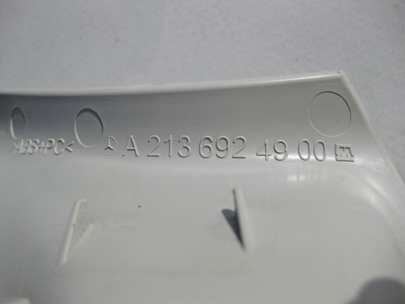 Mercedes-Benz  A2136924900 7H52 Накладка заднього лівого ременя безпеки сіра E-Class W213 Одеса - фото 3