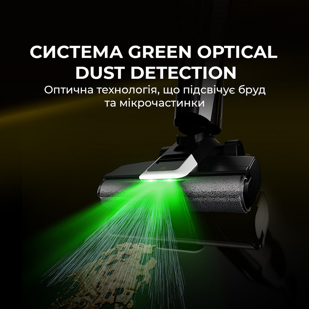 Акумуляторний мийний пилосос Deerma VX300 MIX 4 в 1 (DEM-VX300_MIX) ( 16315 ) Харків - фото 7