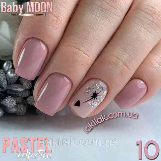 Гель-лак BABY MOON Pastel №10 кава з бузком, 6 мл Херсон