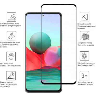 Скло захисне Drobak Xiaomi Mi 11T Black Frame A+ (606094) Вінниця