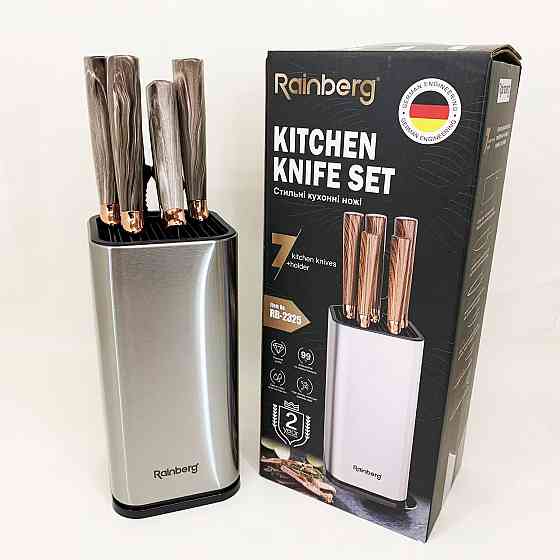 Універсальний набір ножів, Професійний кухонний набір ножів, Кухонні ножі для нарізання YM-11 Львів