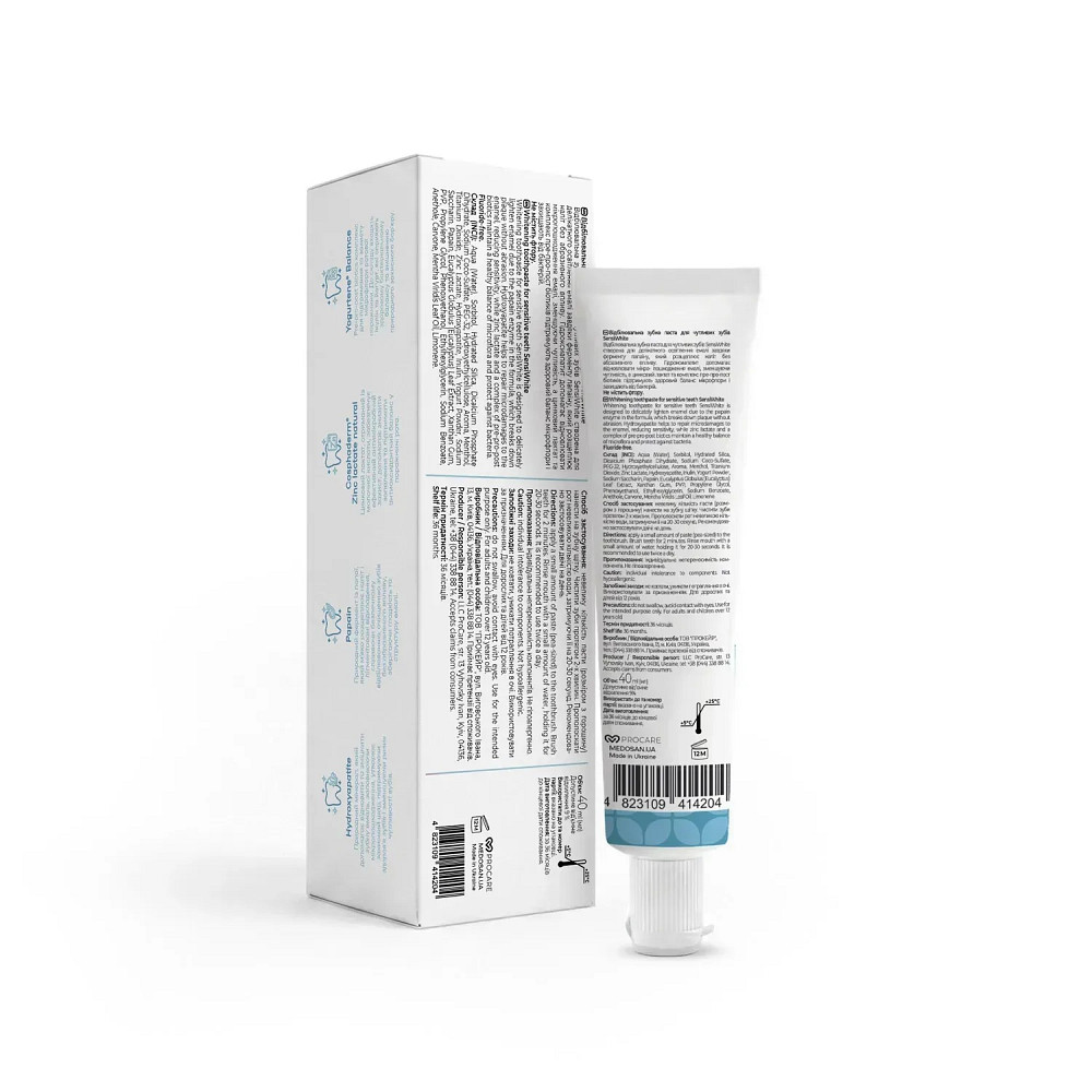 Отбеливающая зубная паста для чувствительных зубов SensiWhite Medosan 40 мл Киев - изображение 2