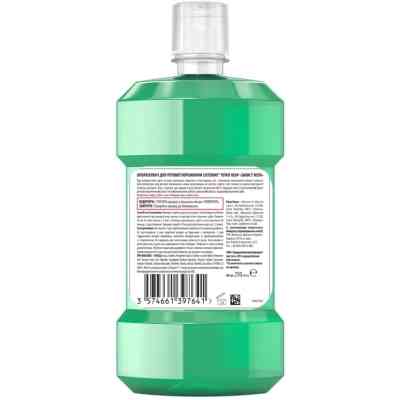 Ополаскиватель для полости рта Listerine Total Care Защита десен 250 мл (3574661397719/3574661397641) Винница