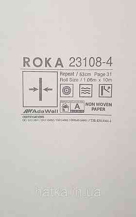 Шпалери вінілові на флізеліні AdaWall Roka 1.06х10 під плитку структурні сірі смужки біле золото 23108-4 Київ