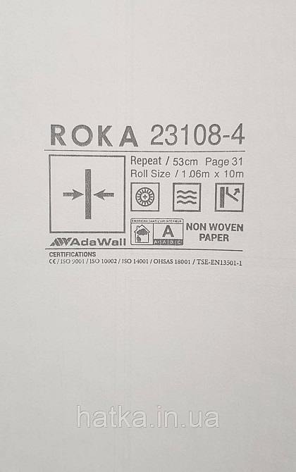Шпалери вінілові на флізеліні AdaWall Roka 1.06х10 під плитку структурні сірі смужки біле золото 23108-4 Київ - фото 3