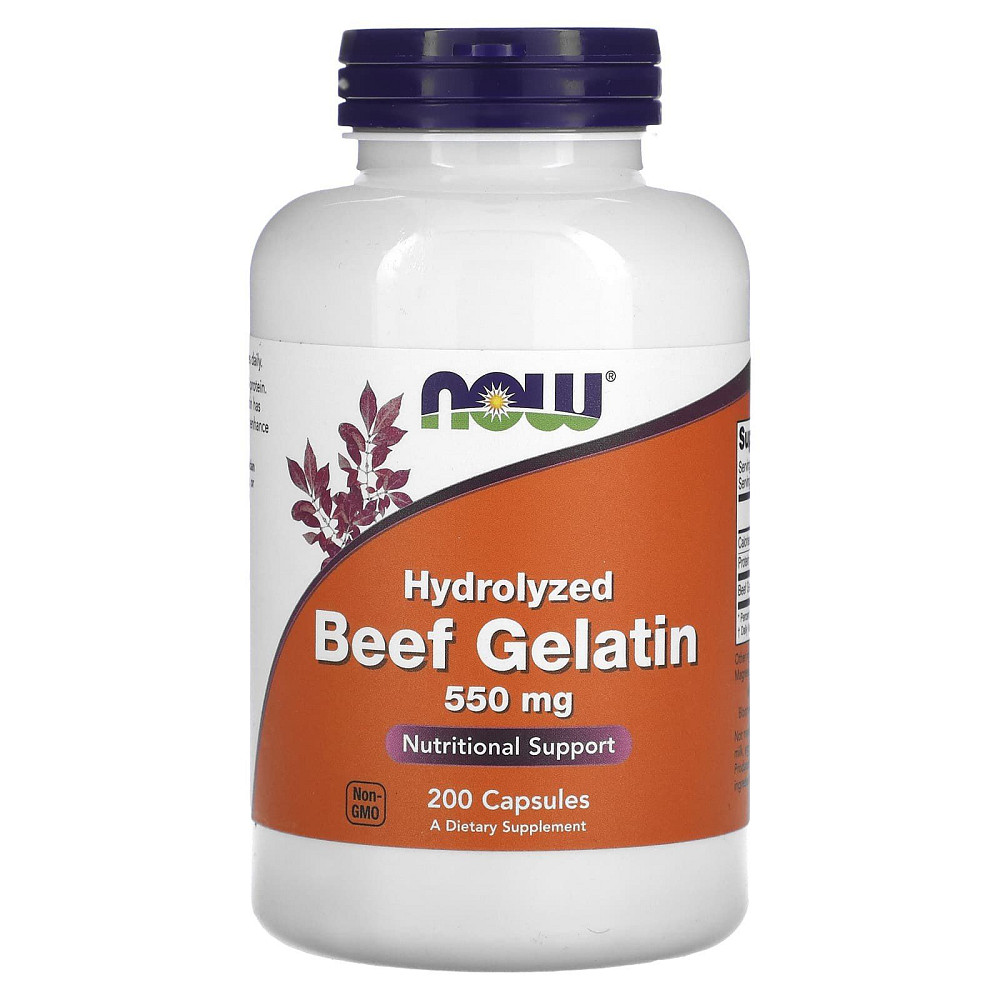 Говяжий желатин (Hydrolyzed Beef Gelatin) 550 мг 200 капсул Киев - изображение 1