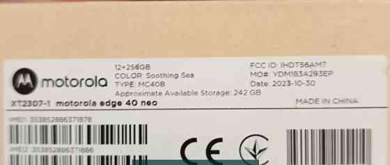 Телефон Motorola Edge 40 Neo 12/256Gb. Киев