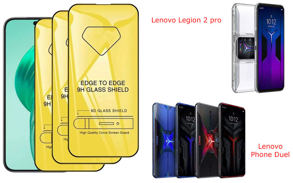 Защитное стекло DefenzoGlass для Lenovo Legion 2 pro, Phone Duel – двойная прочность Киев - изображение 3