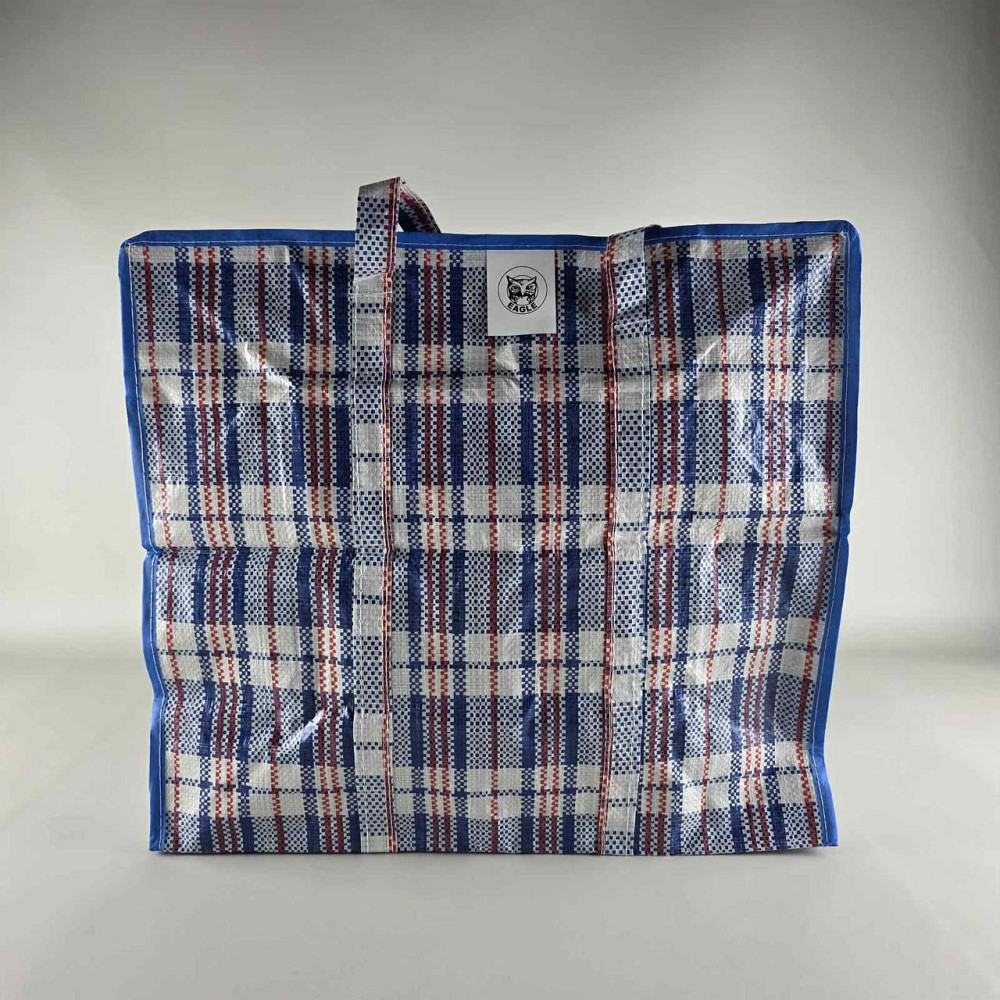 Сумка поліпропіленова, господарська, картата No-2 (40*44*15см) на змійці (1 шт.) Харків - фото 1