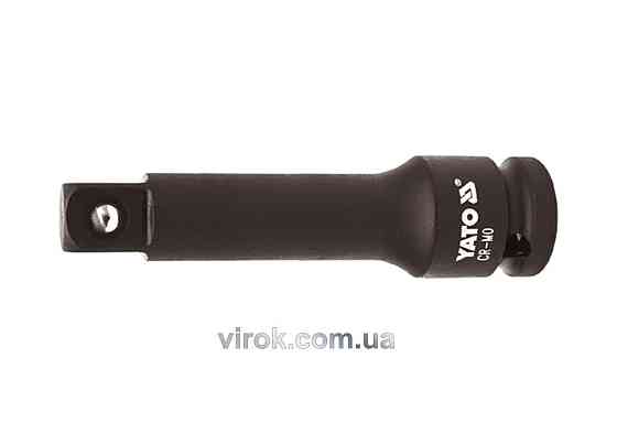 Подовжувач ударний YATO 1/2