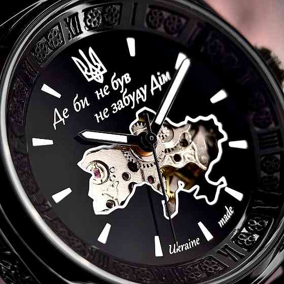 Awarder 021 Де би не був All Black Киев