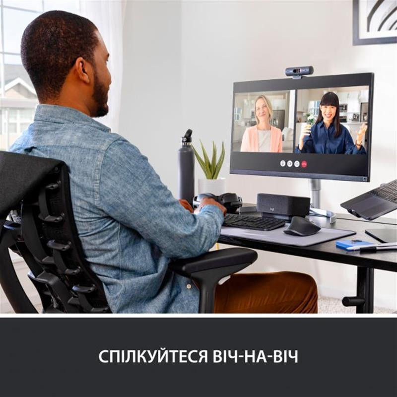 Веб-камера Logitech Brio 500 Graphite (960-001422) Чорний Харьков - изображение 8