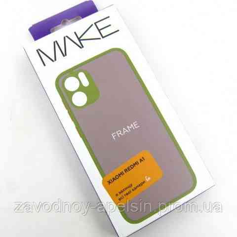 Xiaomi Redmi A1 A2 Чехол матовый Frame Case (зеленый) Одесса
