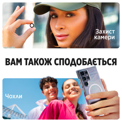 Стекло защитное PANZERGLASS Privacy Samsung Galaxy S25 Ultra Ultra-Wide Fit (PG_PGRPUWFG38488) Винница - изображение 9
