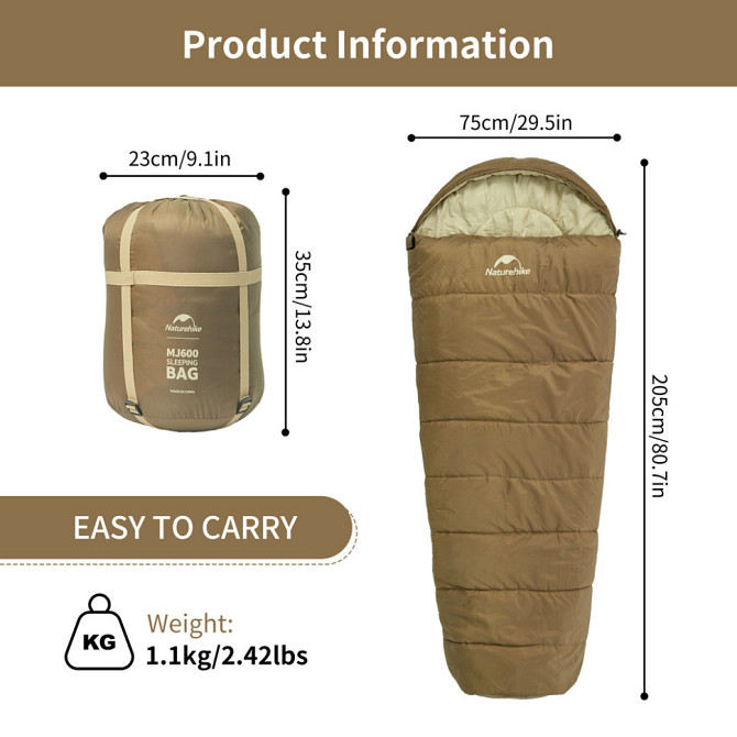 Спальник з капюшоном Naturehike MJ 600 CNK2300SD014, коричневий Київ - фото 2