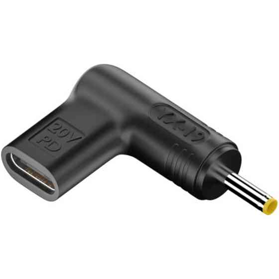 Перехідник живлення для ноутбуків PD Type-C -> DC 20V 2.5*0.7мм (Asus) Вінниця